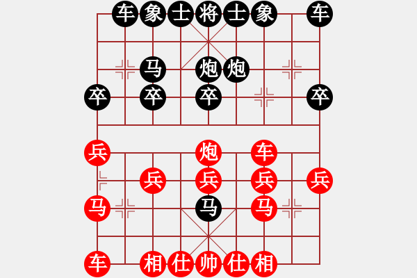 象棋棋谱图片:林昱辰先负王忠煦 - 步数:20 象棋棋谱图片:林昱辰先负王忠煦 - 步数:20