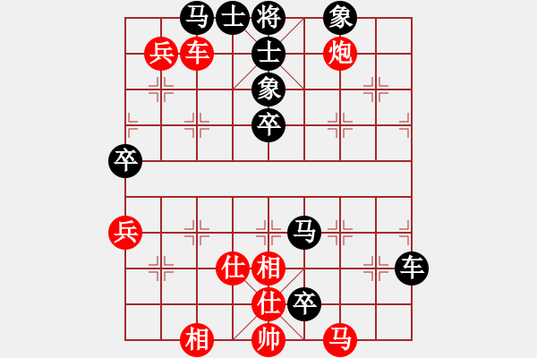 象棋棋谱图片：李翰林 先负 蔚强 - 步数：100 