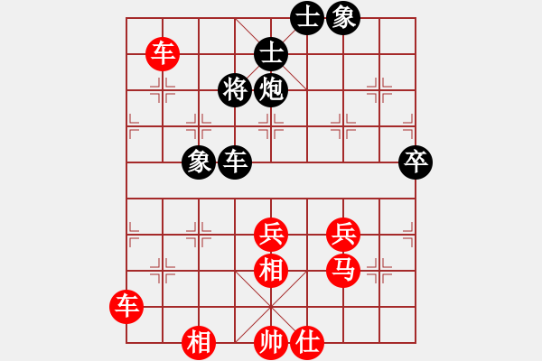 象棋棋谱图片:第35关 暗度陈仓 - 步数:10 象棋棋谱图片:第35关 暗度陈仓 - 步数:10