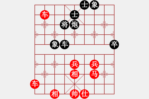 象棋棋谱图片：第35关 暗度陈仓 - 步数：10 