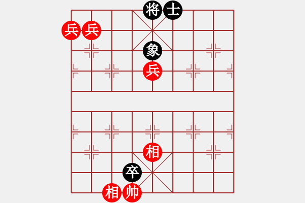 象棋棋谱图片:第319关 沔水之战 - 步数:10 象棋棋谱图片:第319关 沔水之战 - 步数:10