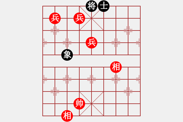 象棋棋谱图片:第319关 沔水之战 - 步数:20 象棋棋谱图片:第319关 沔水之战 - 步数:20