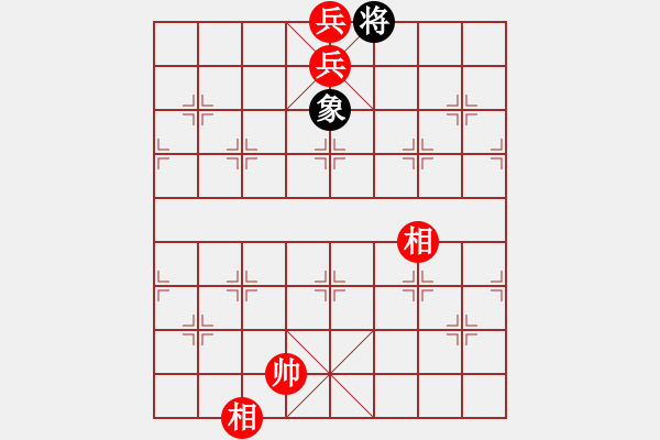 象棋棋谱图片:第319关 沔水之战 - 步数:35 象棋棋谱图片:第319关 沔水之战 - 步数:35