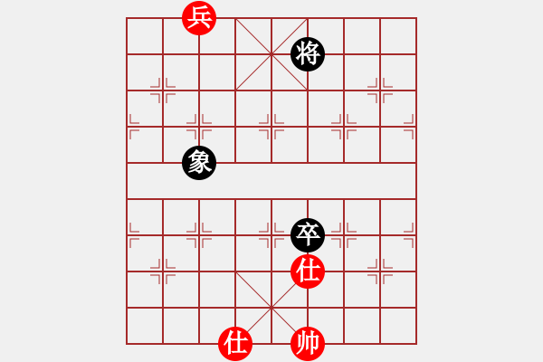 象棋棋谱图片:005车鞭救主 - 步数:16 象棋棋谱图片:005车鞭救主 - 步数:16