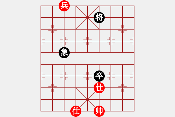 象棋棋谱图片：005车鞭救主 - 步数：16 