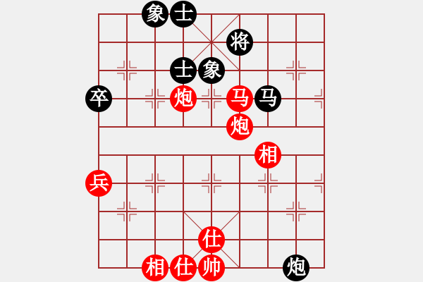 象棋棋谱图片:棋力评测精彩排局式杀法 - 步数:109 象棋棋谱图片:棋力评测精彩排局式杀法 - 步数:109