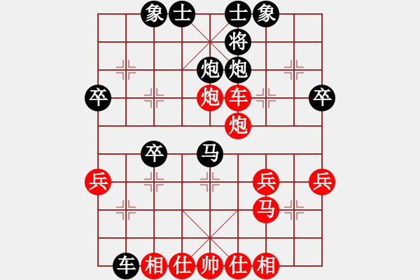 象棋棋谱图片:棋力评测精彩排局式杀法 - 步数:40 象棋棋谱图片:棋力评测精彩排局式杀法 - 步数:40