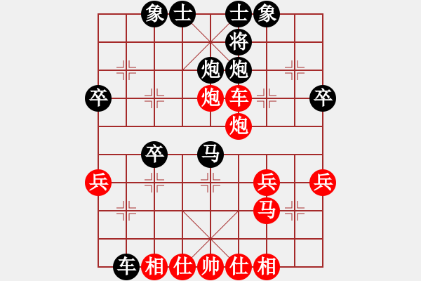 象棋棋谱图片：棋力评测精彩排局式杀法 - 步数：40 