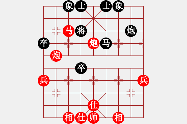 象棋棋谱图片:棋力评测精彩排局式杀法 - 步数:70 象棋棋谱图片:棋力评测精彩排局式杀法 - 步数:70