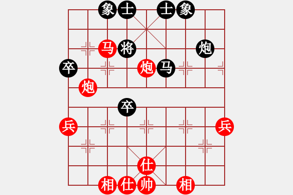 象棋棋谱图片：棋力评测精彩排局式杀法 - 步数：70 