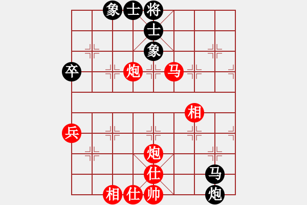 象棋棋谱图片:棋力评测精彩排局式杀法 - 步数:90 象棋棋谱图片:棋力评测精彩排局式杀法 - 步数:90