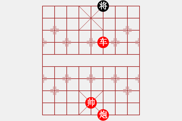 象棋棋谱图片：第23关 - 步数：13 