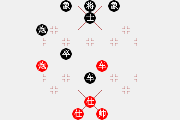 象棋棋谱图片：剑阁张云强 先负 成都刘廷知 - 步数：100 