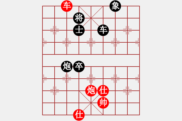 象棋棋谱图片:剑阁张云强 先负 成都刘廷知 - 步数:150 象棋棋谱图片:剑阁张云强 先负 成都刘廷知 - 步数:150