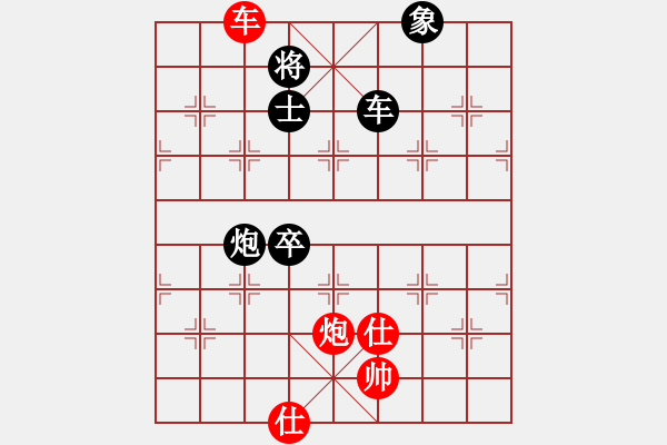 象棋棋谱图片：剑阁张云强 先负 成都刘廷知 - 步数：150 