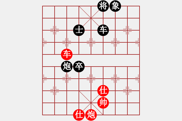 象棋棋谱图片:剑阁张云强 先负 成都刘廷知 - 步数:156 象棋棋谱图片:剑阁张云强 先负 成都刘廷知 - 步数:156