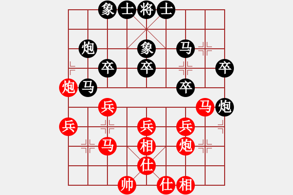 象棋棋谱图片:宿少峰 先和 李巍 - 步数:30 象棋棋谱图片:宿少峰 先和 李巍 - 步数:30