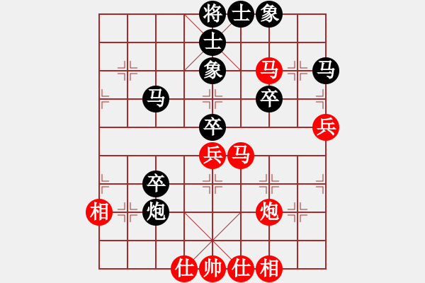 象棋棋谱图片:成都女孩(5段)-和-左手切菜(9段) - 步数:60 象棋棋谱图片:成都女孩(5段)-和-左手切菜(9段) - 步数:60