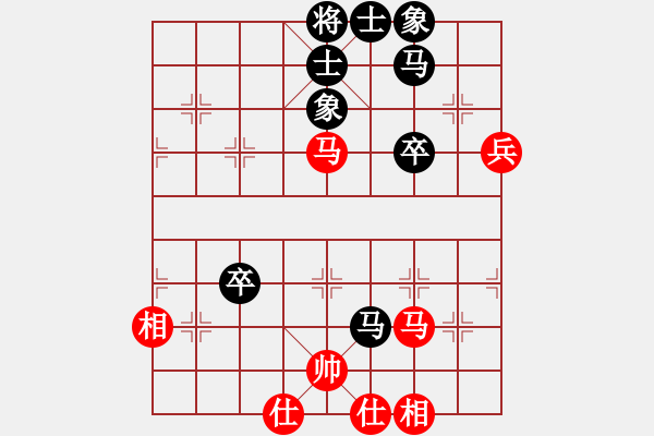 象棋棋谱图片:成都女孩(5段)-和-左手切菜(9段) - 步数:70 象棋棋谱图片:成都女孩(5段)-和-左手切菜(9段) - 步数:70