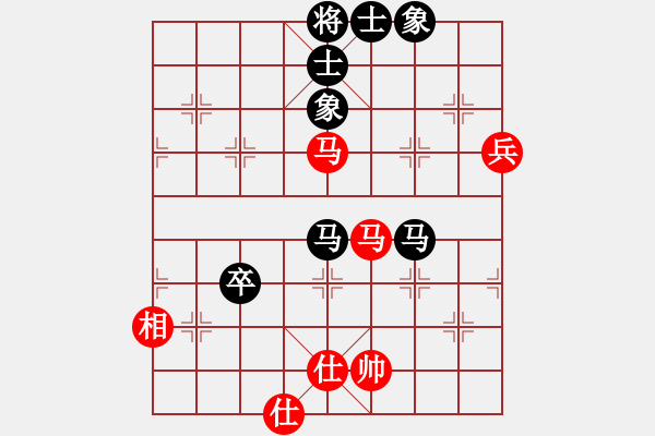 象棋棋谱图片:成都女孩(5段)-和-左手切菜(9段) - 步数:80 象棋棋谱图片:成都女孩(5段)-和-左手切菜(9段) - 步数:80