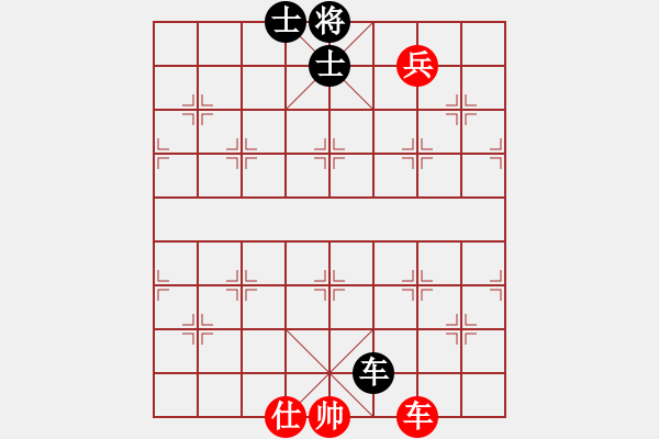 象棋棋谱图片:008 士逢盘错 红胜 - 步数:0 象棋棋谱图片:008 士逢盘错 红胜 - 步数:0