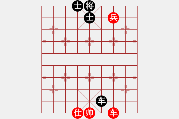 象棋棋谱图片：008 士逢盘错 红胜 - 步数：0 