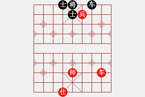 象棋棋谱图片：008 士逢盘错 红胜 - 步数：10 