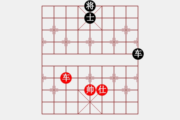 象棋棋谱图片:008 士逢盘错 红胜 - 步数:20 象棋棋谱图片:008 士逢盘错 红胜 - 步数:20