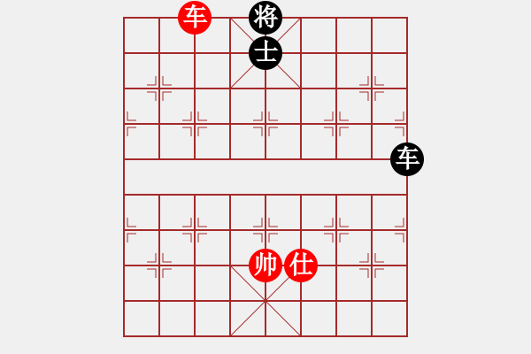 象棋棋谱图片:008 士逢盘错 红胜 - 步数:21 象棋棋谱图片:008 士逢盘错 红胜 - 步数:21