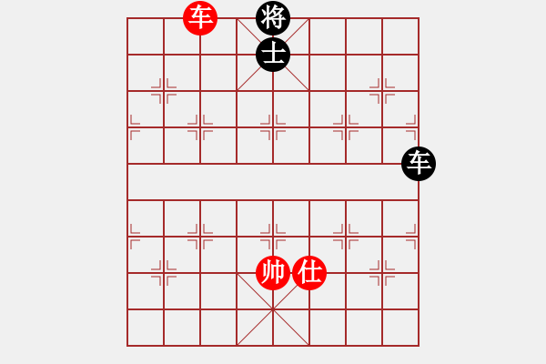 象棋棋谱图片：008 士逢盘错 红胜 - 步数：21 