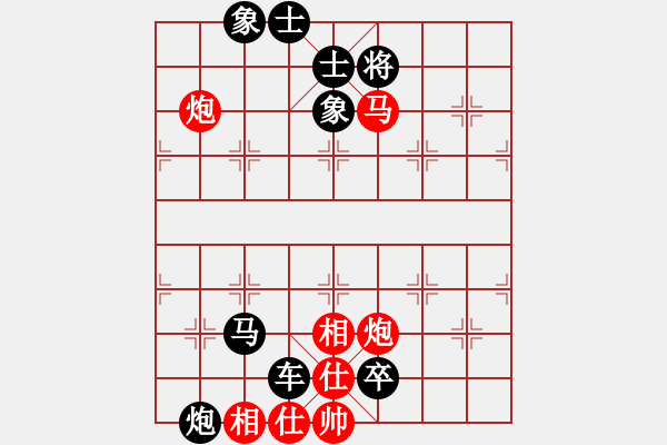 象棋棋谱图片：第344关 大破魏兵 - 步数：33 