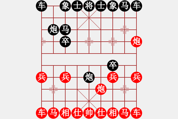 象棋棋谱图片:象棋爱好者挑战亚艾元小棋士 2023-07-16 - 步数:10 象棋棋谱图片:象棋爱好者挑战亚艾元小棋士 2023-07-16 - 步数:10