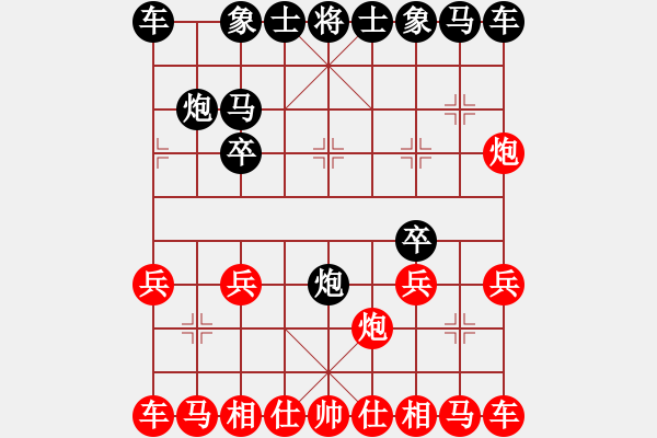 象棋棋谱图片：象棋爱好者挑战亚艾元小棋士 2023-07-16 - 步数：10 