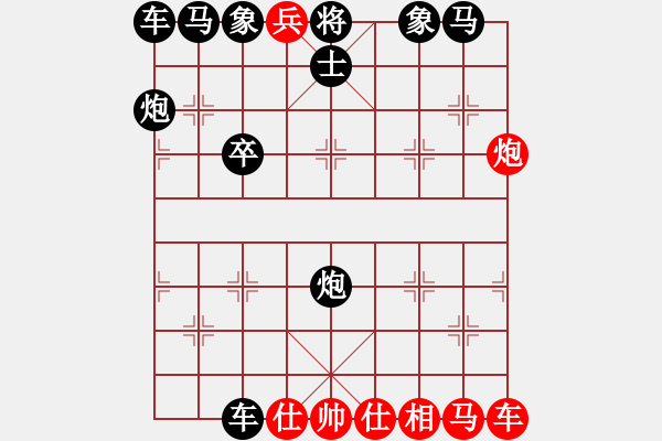 象棋棋谱图片：象棋爱好者挑战亚艾元小棋士 2023-07-16 - 步数：49 