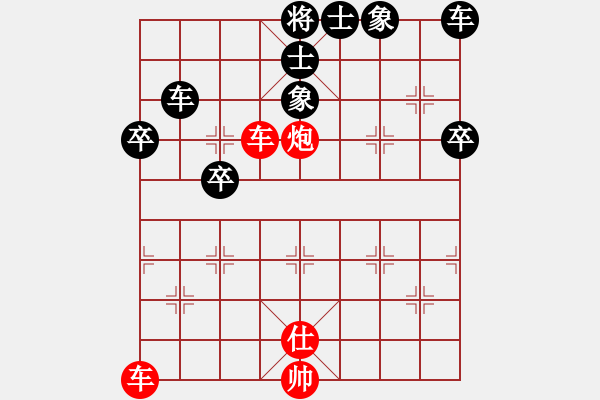 象棋棋谱图片：第57关 - 步数：0 