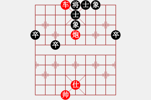 象棋棋谱图片:第57关 - 步数:15 象棋棋谱图片:第57关 - 步数:15