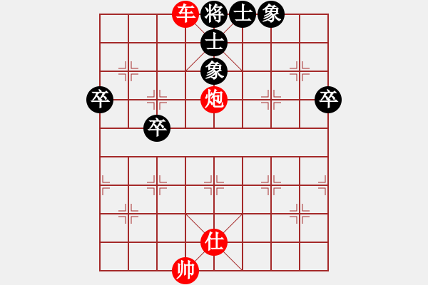 象棋棋谱图片：第57关 - 步数：15 