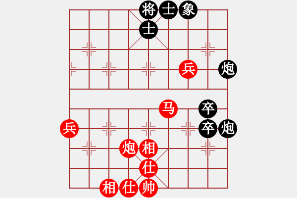 象棋棋谱图片:越南 赖理兄 胜 马来西亚 方仕杰 - 步数:100 象棋棋谱图片:越南 赖理兄 胜 马来西亚 方仕杰 - 步数:100