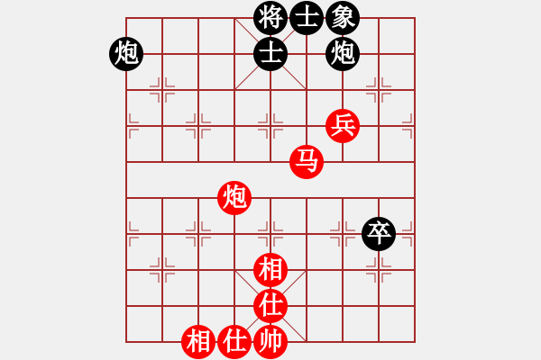 象棋棋谱图片：越南 赖理兄 胜 马来西亚 方仕杰 - 步数：110 