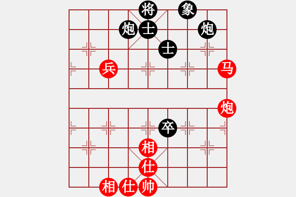 象棋棋谱图片：越南 赖理兄 胜 马来西亚 方仕杰 - 步数：130 