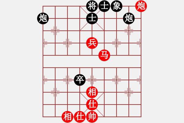 象棋棋谱图片:越南 赖理兄 胜 马来西亚 方仕杰 - 步数:140 象棋棋谱图片:越南 赖理兄 胜 马来西亚 方仕杰 - 步数:140
