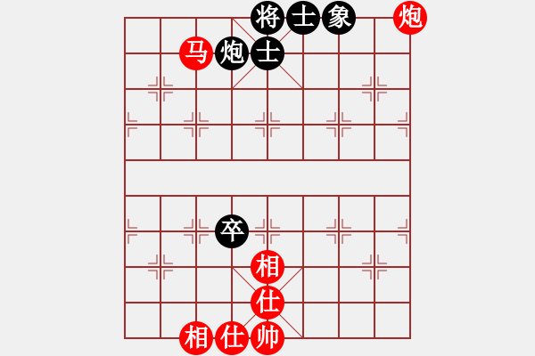 象棋棋谱图片:越南 赖理兄 胜 马来西亚 方仕杰 - 步数:150 象棋棋谱图片:越南 赖理兄 胜 马来西亚 方仕杰 - 步数:150