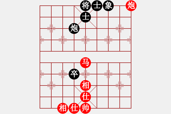 象棋棋谱图片:越南 赖理兄 胜 马来西亚 方仕杰 - 步数:153 象棋棋谱图片:越南 赖理兄 胜 马来西亚 方仕杰 - 步数:153