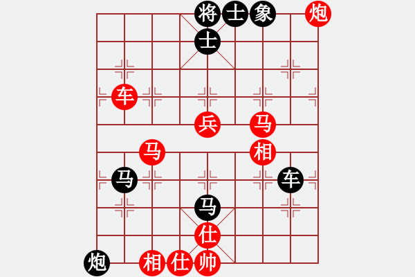 象棋棋谱图片:第010局 鸳鸯戏水 - 步数:0 象棋棋谱图片:第010局 鸳鸯戏水 - 步数:0