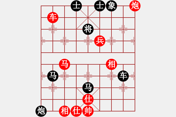 象棋棋谱图片:第010局 鸳鸯戏水 - 步数:10 象棋棋谱图片:第010局 鸳鸯戏水 - 步数:10