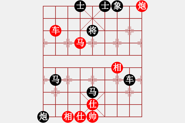 象棋棋谱图片:第010局 鸳鸯戏水 - 步数:15 象棋棋谱图片:第010局 鸳鸯戏水 - 步数:15
