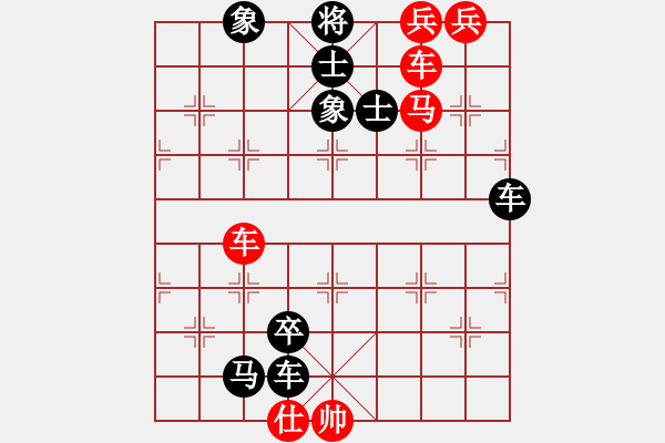 象棋棋谱图片：第191关 徐州相王 - 步数：0 