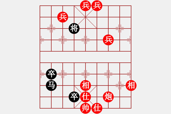 象棋棋谱图片:第272关 跃马檀溪 - 步数:30 象棋棋谱图片:第272关 跃马檀溪 - 步数:30