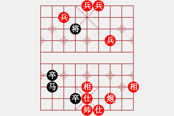 象棋棋谱图片：第272关 跃马檀溪 - 步数：30 