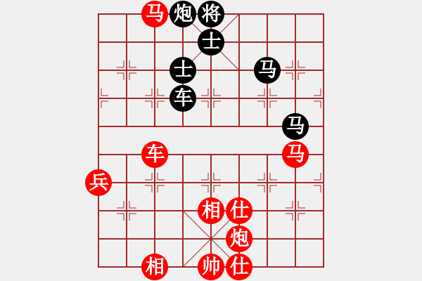 象棋棋谱图片：辽宁省 关文晖 胜 福建省 卓赞烽 - 步数：100 